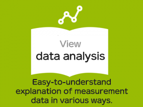 データの解析を見る 測定データをさまざまな切り口でわかりやすく解説。